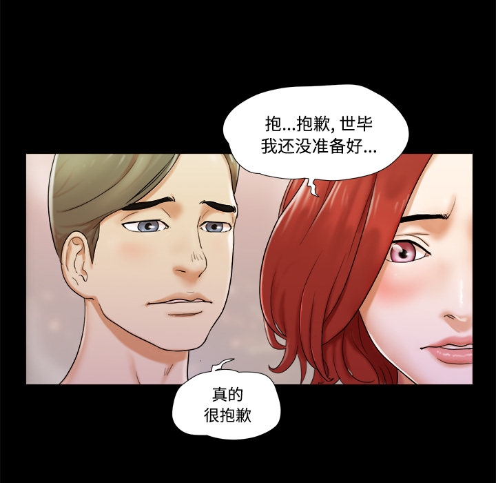 2 - 第46.jpg页