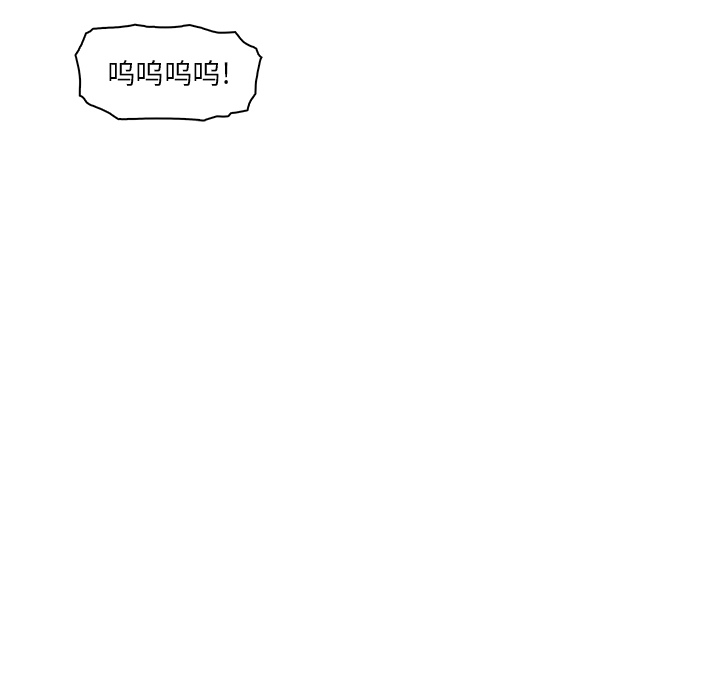 第32章 - 第11.jpg页