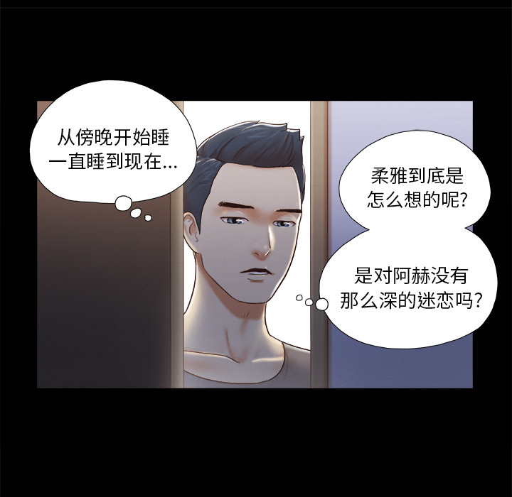 23 - 第58.jpg页