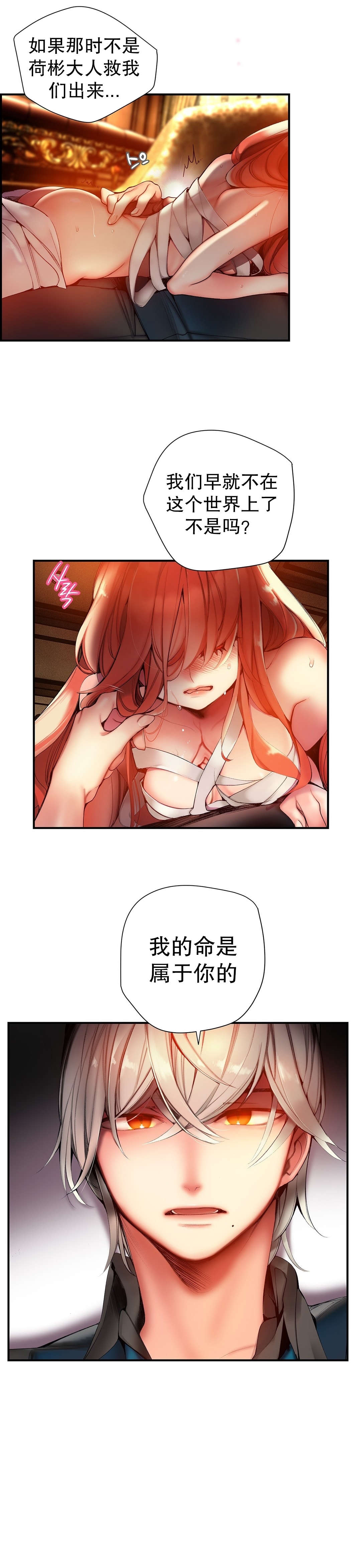 59 - 第11.jpg页