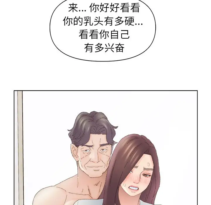 第43话 - 第72.jpg页