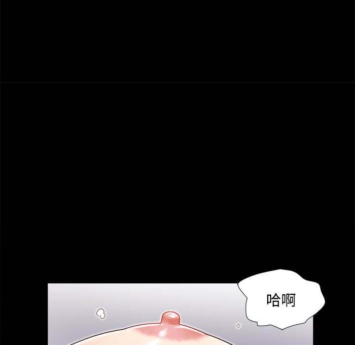 12 - 第51.jpg页