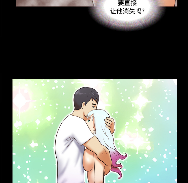 17 - 第36.jpg页