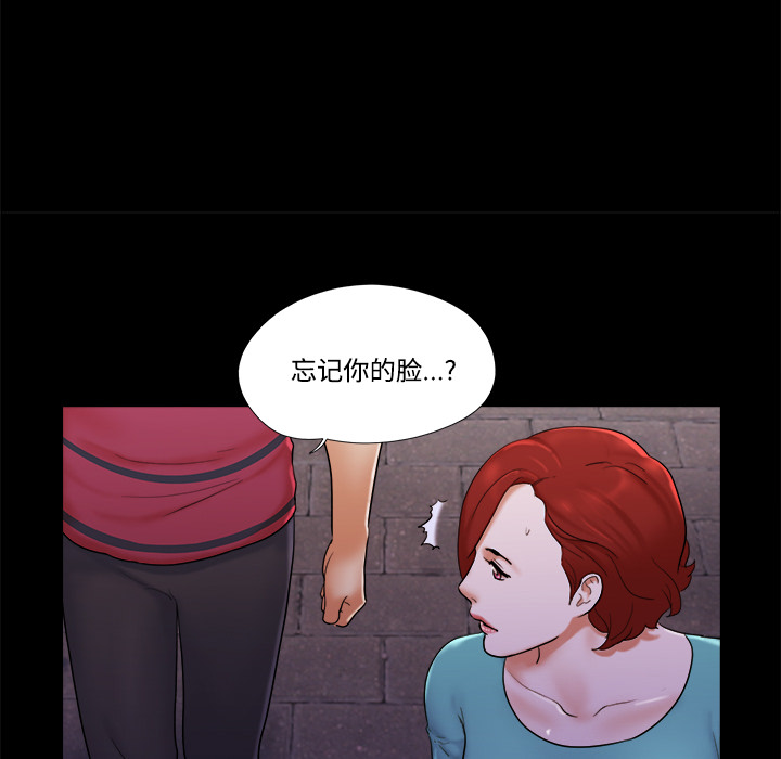 19 - 第23.jpg页