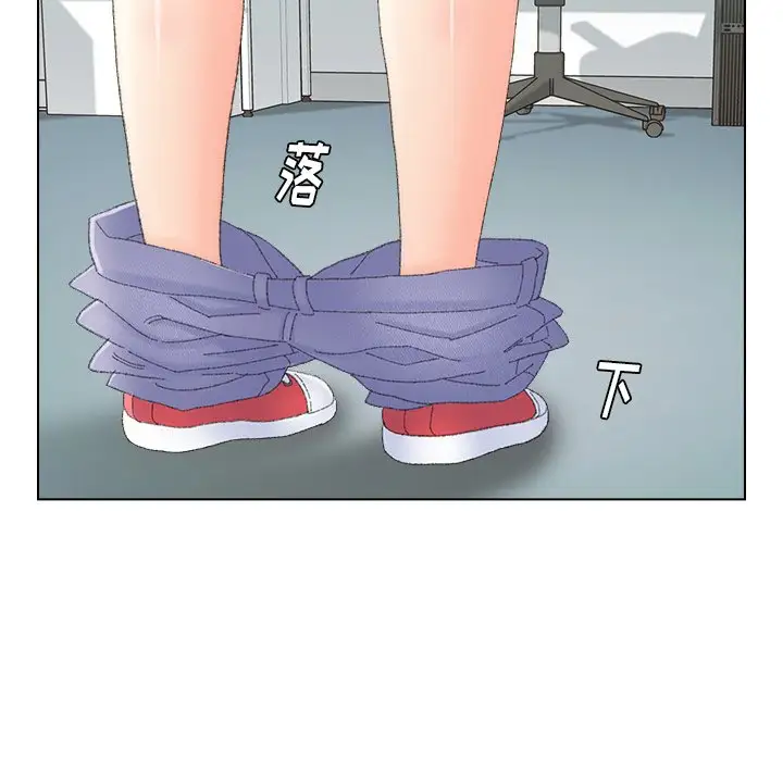 第43话 - 第76.jpg页