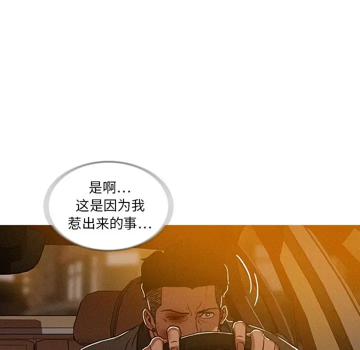 第11章 - 第26.jpg页