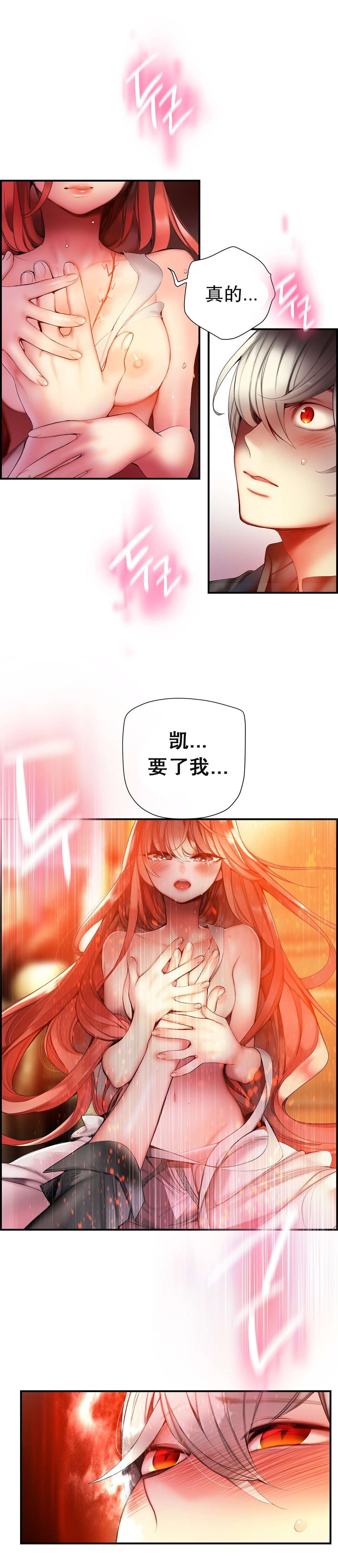 59 - 第16.jpg页