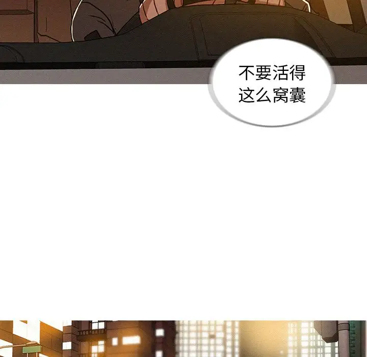 第11章 - 第27.jpg页