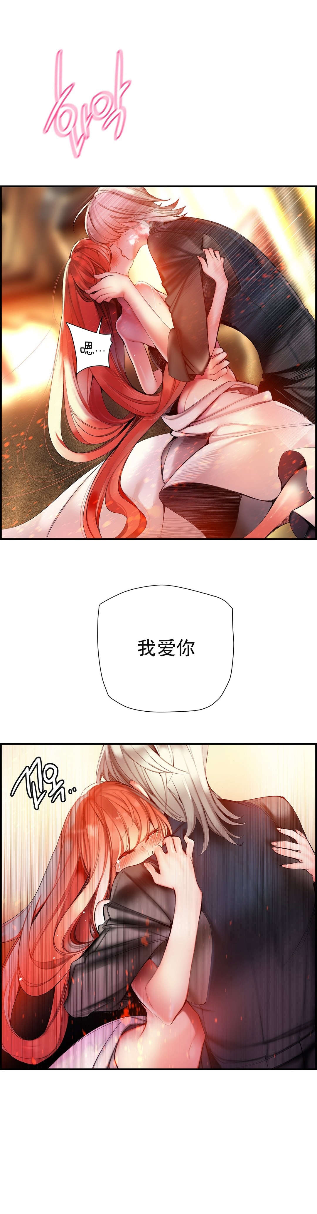59 - 第17.jpg页