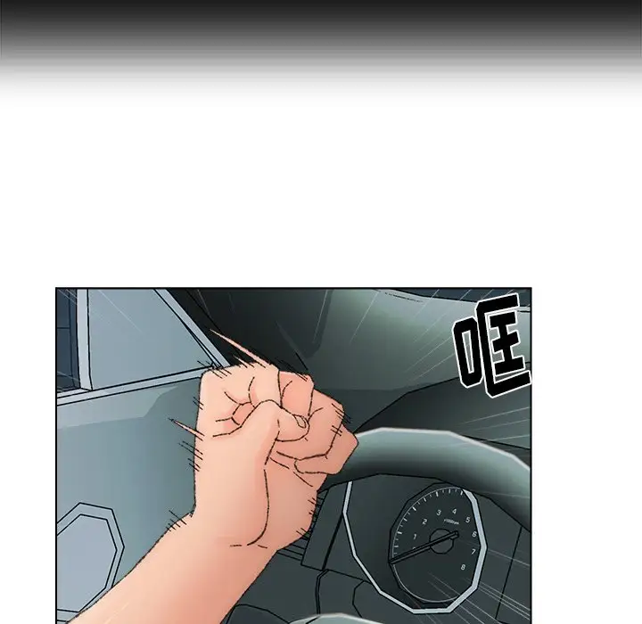 第36话 - 第9.jpg页