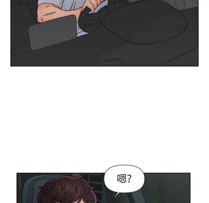 第36话 - 第11.jpg页