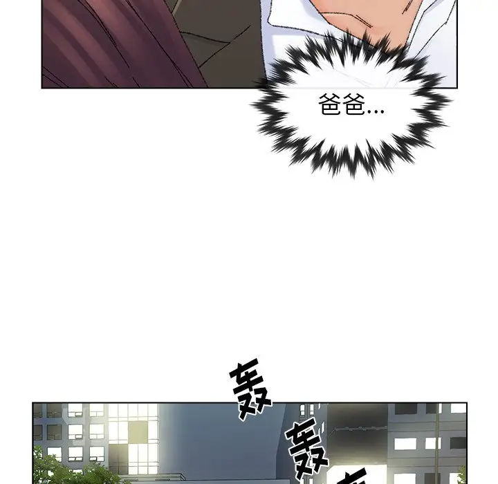 第36话 - 第17.jpg页