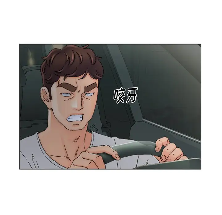 第36话 - 第19.jpg页