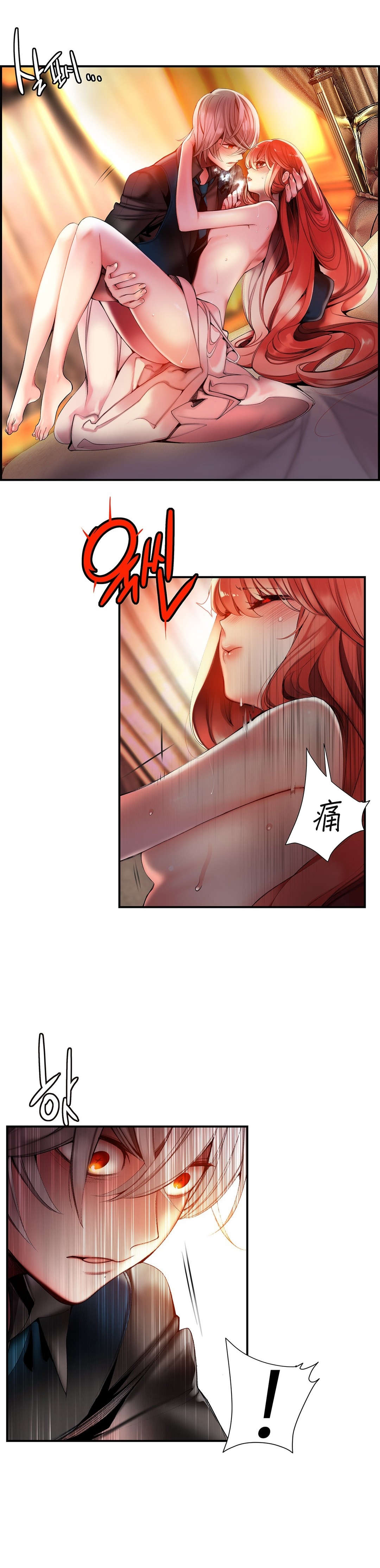 59 - 第20.jpg页