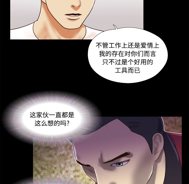 17 - 第66.jpg页