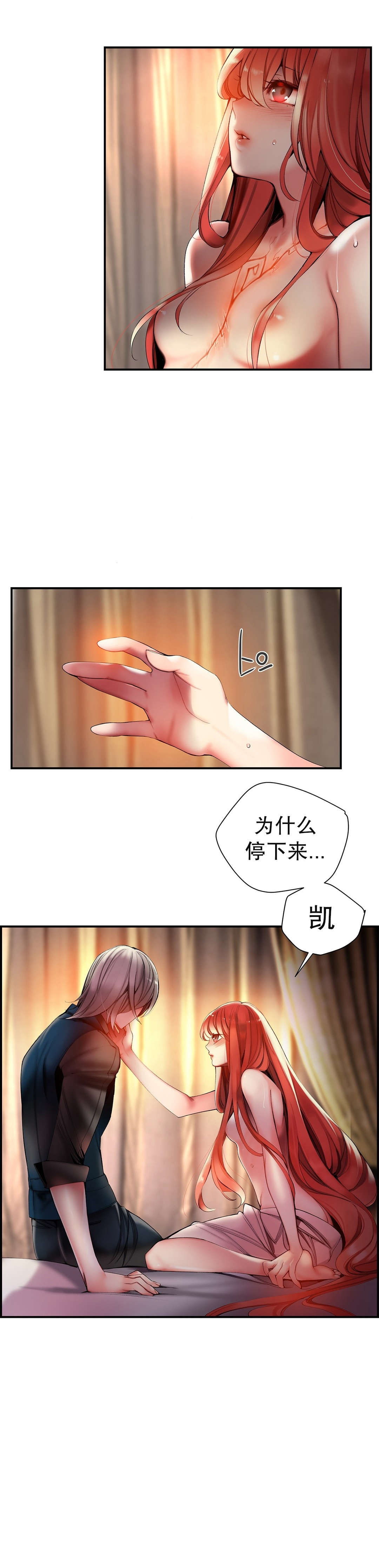60 - 第20.jpg页