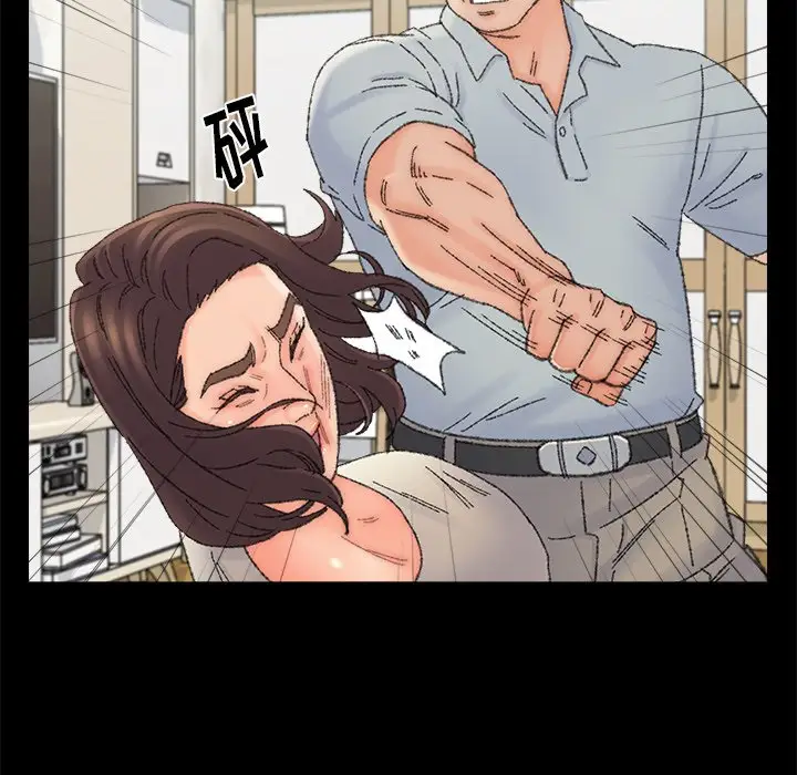 第36话 - 第35.jpg页