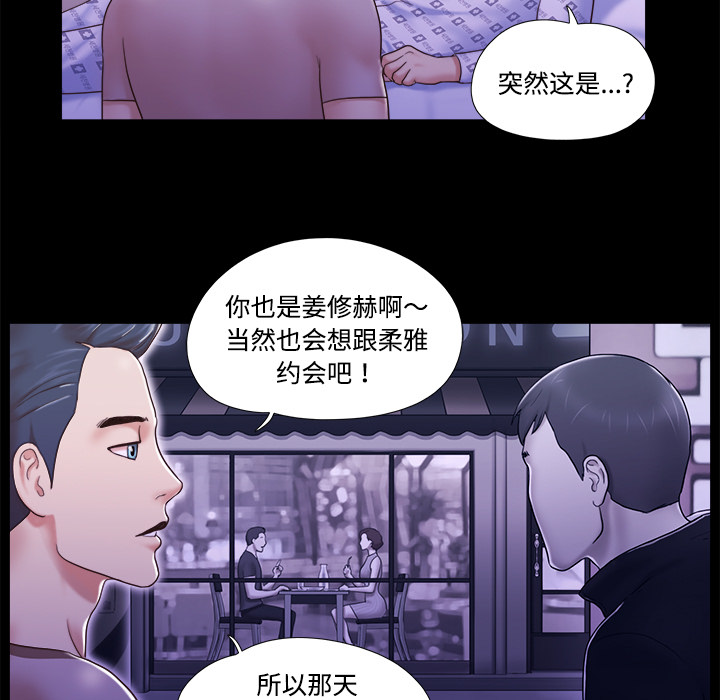 10 - 第38.jpg页
