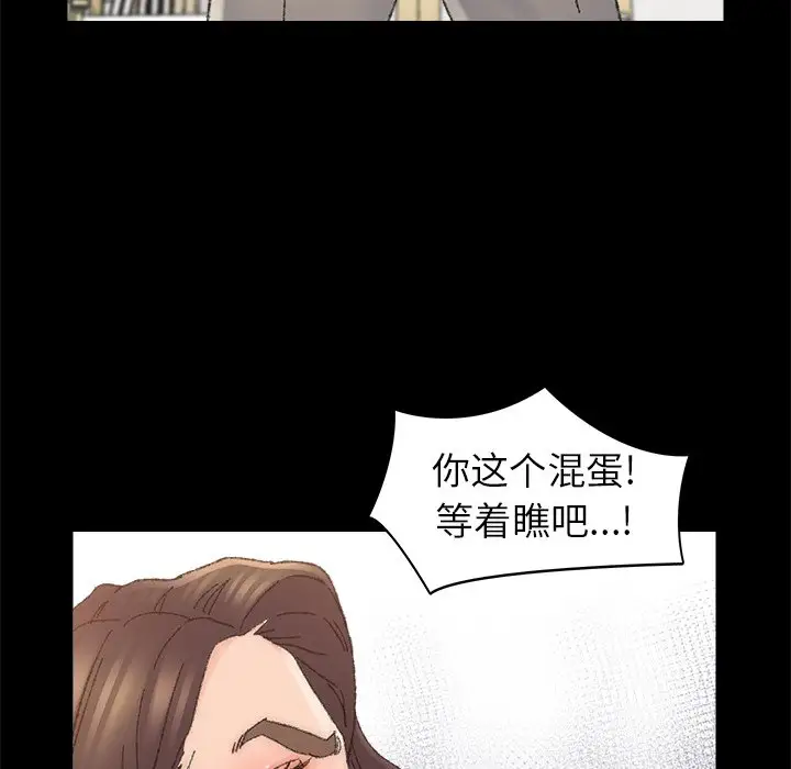 第36话 - 第40.jpg页