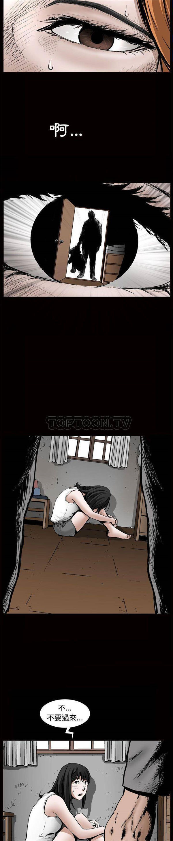 第8话 - 第57.jpg页