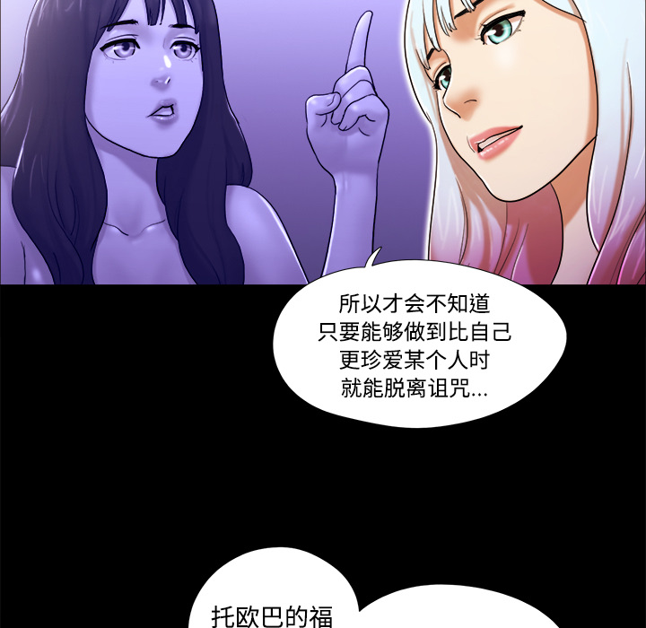 27 - 第74.jpg页