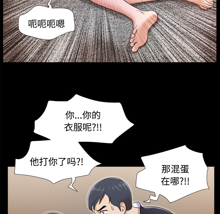 7 - 第39.jpg页