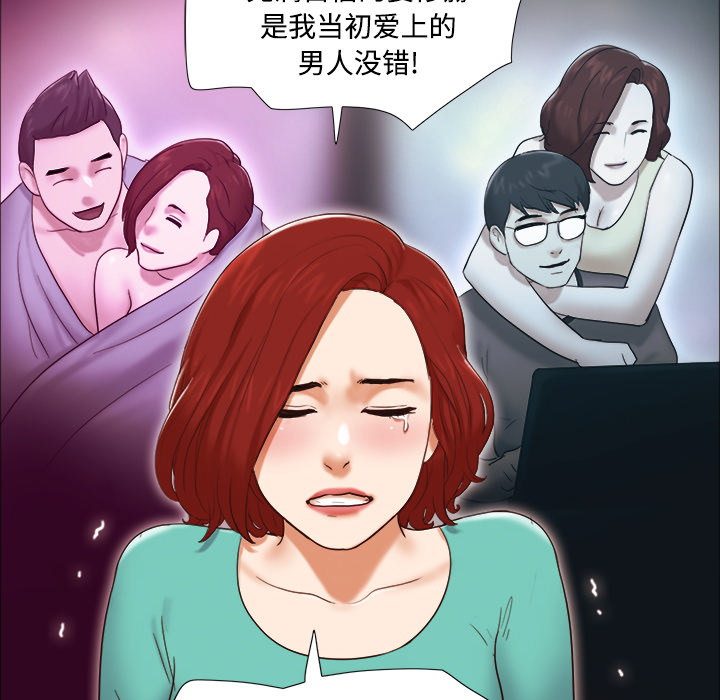 18 - 第50.jpg页