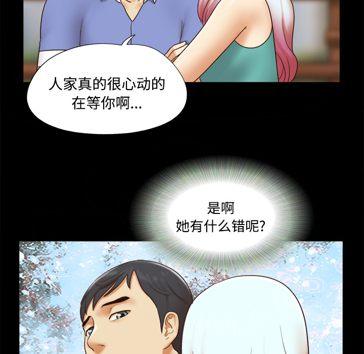 19 - 第64.jpg页