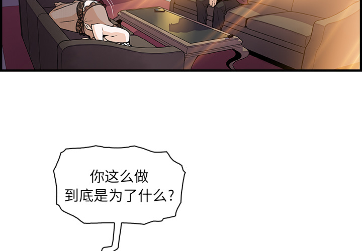 第30章 - 第4.jpg页