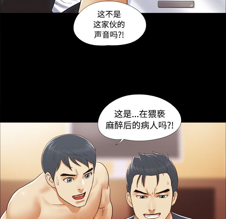 9 - 第18.jpg页
