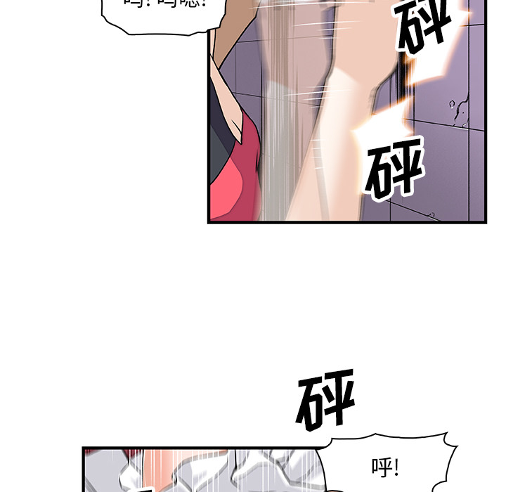 第14章 - 第67.jpg页