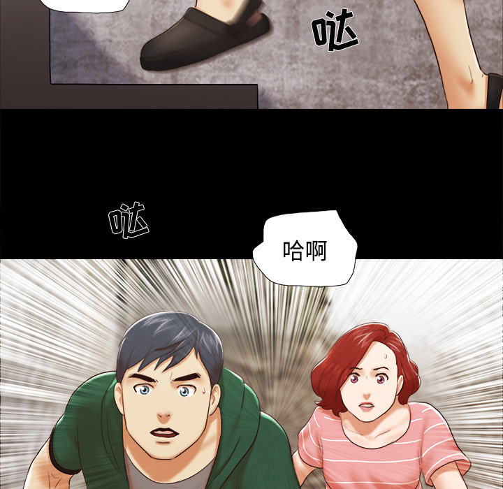 26 - 第28.jpg页