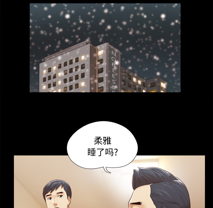 【完结】：28 - 第34.jpg页