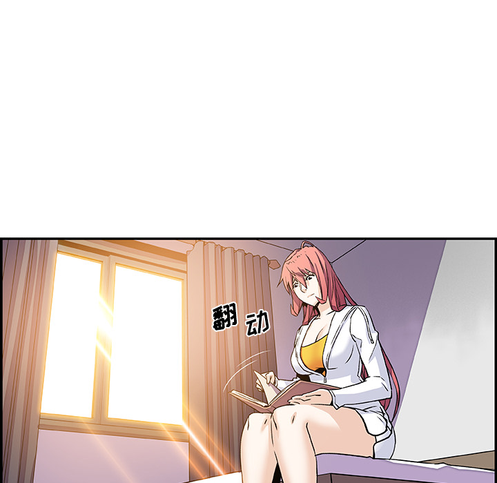第6章 - 第66.jpg页