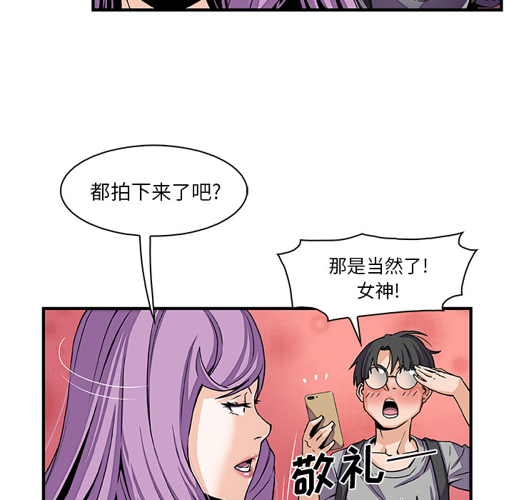 第26章 - 第22.jpg页