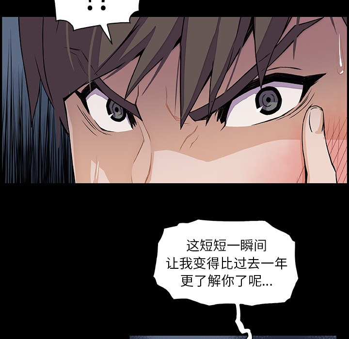 第31章 - 第65.jpg页