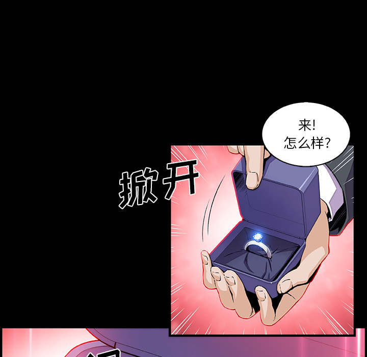 第31章 - 第11.jpg页