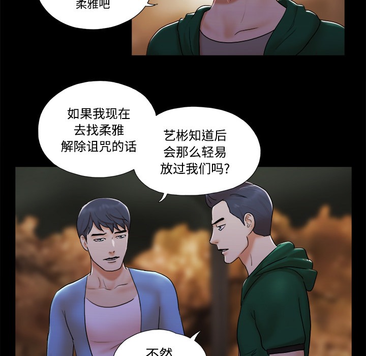 25 - 第26.jpg页