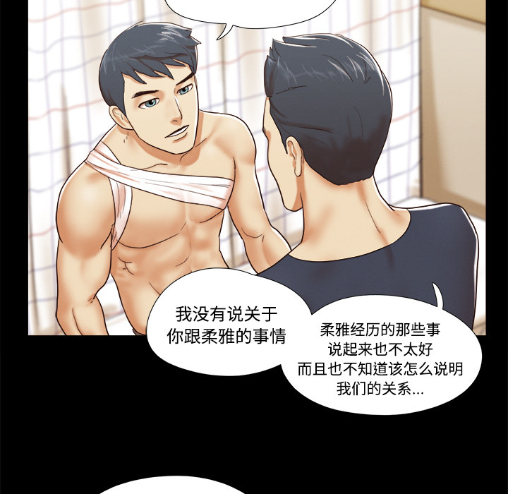 9 - 第46.jpg页