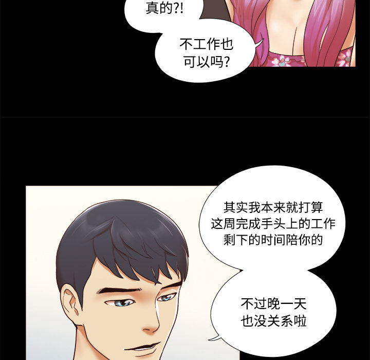 21 - 第30.jpg页