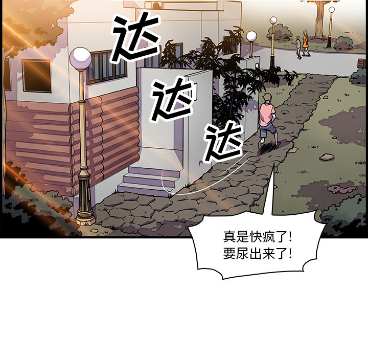 第14章 - 第57.jpg页