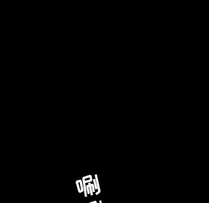 第1话 - 第35.jpg页
