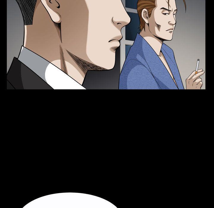 第9话 - 第71.jpg页