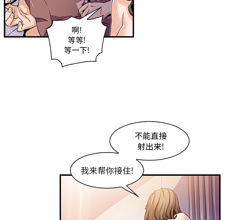 第25章 - 第12.jpg页