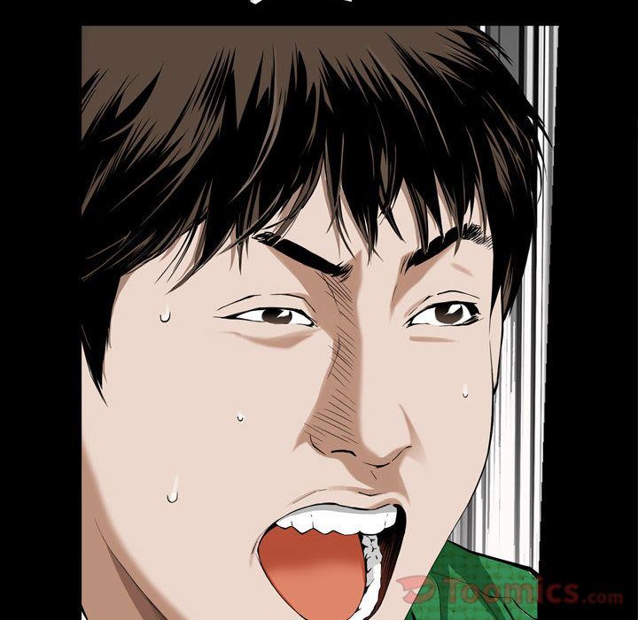 第3话 - 第94.jpg页