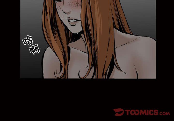 第9话 - 第2.jpg页