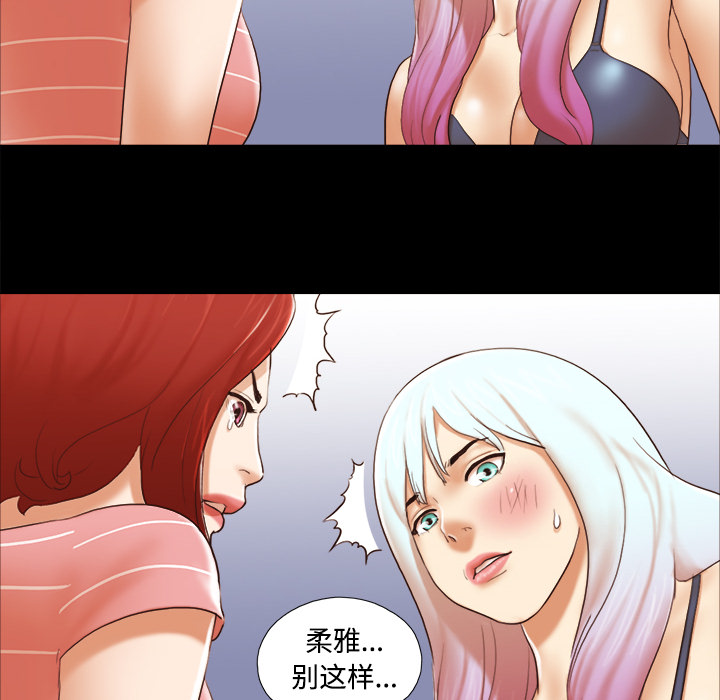 27 - 第20.jpg页