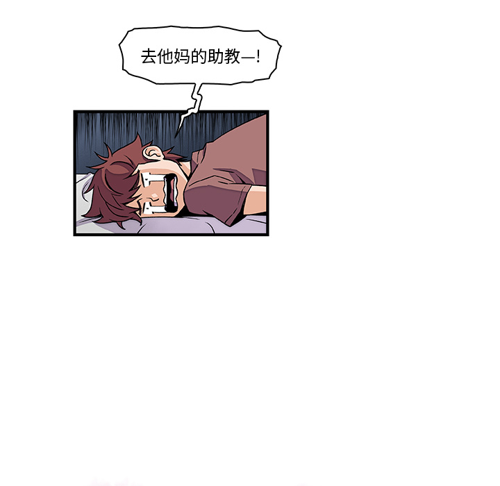 第25章 - 第39.jpg页