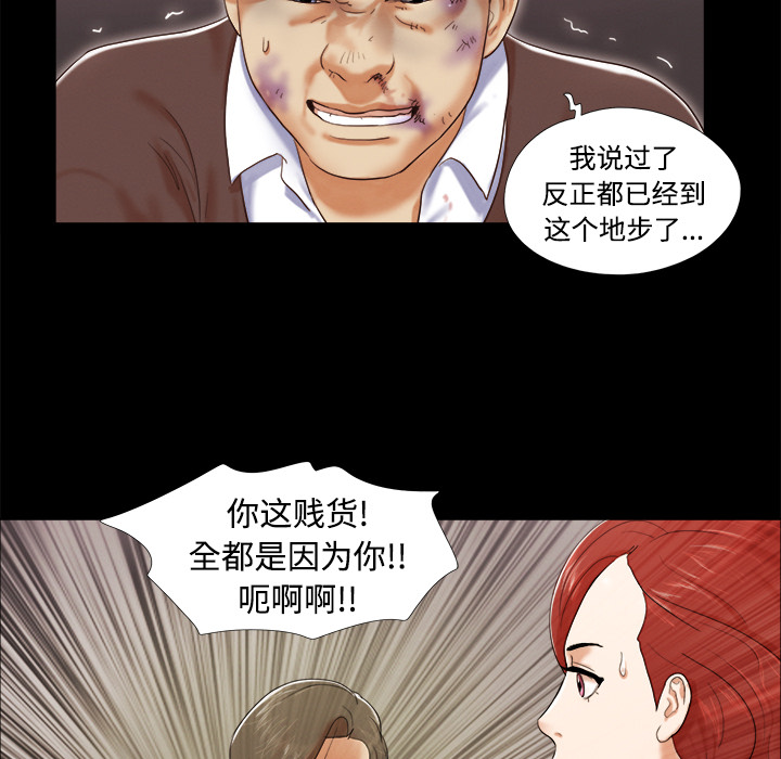 9 - 第32.jpg页