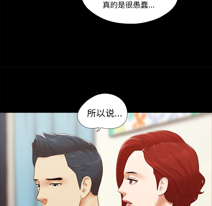 24 - 第30.jpg页